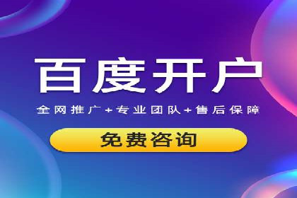 小红书信息流案例：家居行业如何抓住信息流红利